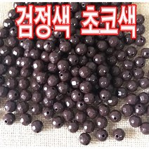 유니골드 게르마늄원석 팔찌 목걸이재료