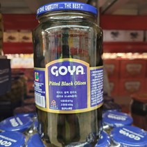 고야 대용량 피티드 블랙 올리브, 875g, 1개
