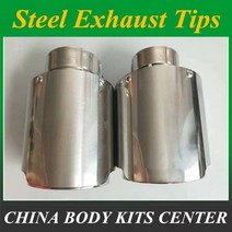 머플러 튜닝 배기 커스텀 최신 스타일 스테인레스 스틸 범용 배기 시스템 엔드 파이프 팁, 66mm 인 101mm 아웃