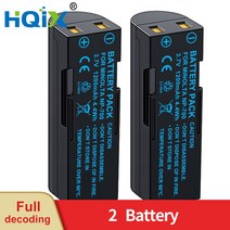 HQIX 미놀타 DiMAGE X50 X60 DGX50K DGX50R DGX50S 카메라 NP700 듀얼 충전기 배터리, 03 2 Battery