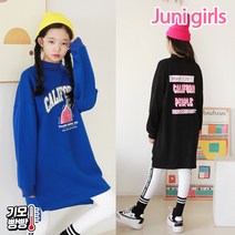 주니걸즈 G캘리소녀오리지널 상하세트 기모안감