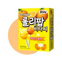롤리팝 막대사탕 비타씨 캔디 50g 오렌지향 1개(유통기한:2025-02-14)
