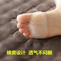 패드 아치 앞꿈치 지간신경종 발편한 여성 족저근막염 사무실 무지외반증 자주지압 평발, 한 쌍