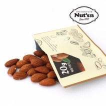 엠디에프앤팩킹 넛츠앤 볶음아몬드 20g 32봉 휴대용견과 소분포장견과 견과 영양견과 볶음견과[SN:08+_na][SN:08+_na], 단일▷, 단일▷