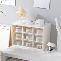 악세사리 화장품 리빙 박스 서랍 정리함 9칸 DD-10558, 화이트