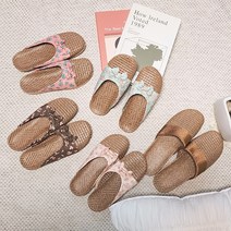 뭉게구름 라탄 플라워 뮬 슬리퍼 여름 왕골 거실화 층간소음방지 실내화, 진핑크