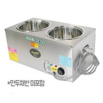 88주방 전기 만두찜기모음, 전기만두찜기만(사각2구)