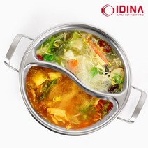 반반냄비 샤브샤브 마라탕 통 스텐 인덕션 훠궈 태극냄비 이디나 워즐 반반냄비, 28CM