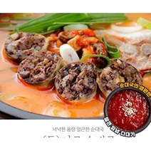 넉넉한 진한국물 냄새없는 얼큰 순대국+얼큰다대기 입맛없을때 잡내제거 국내산 매운, 1개