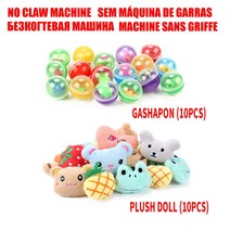 인형뽑기기계 캡슐, 20pcs 액세서리
