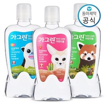 동아제약 가그린 어린이 가글 3가지맛 380ml 3개 구강청결제, 3.가그린 딸기 380ml 3개