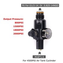 서바이벌 페인트볼 HPA 4500PSI 공기 탱크 실린더 레귤레이터 밸브 스레드 M18, Output 1500PSI