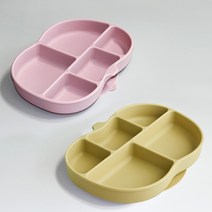 [마미스테이블] 식품용실리콘 호박 흡착식판(본체만) 유아 돌 아기 그릇 식기 이유식 용기, 호박식판 허브그린(본체만)