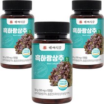 흑하랑 상추 분말 정 국산 식약처 HACCP 인증 500mg, 50g, 3개
