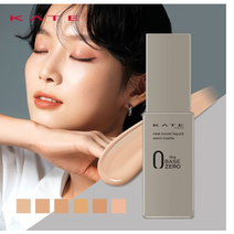 케이트 리얼 커버 세미 매트 리퀴드 파운데이션 30ml, 04 헬시탠, 2개