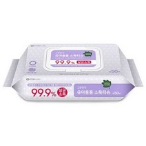 그린핑거 유아용품 소독티슈 캡형 50매, 30개