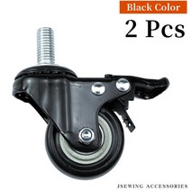 미싱테이블 미싱부자재 가정용재봉틀 2PCS 유니버설 휠 재봉틀 테이블 스탠드 브레이크 Dismeter 50mm 나사, [01] 2 PCS Black Wheel
