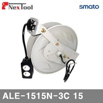스마토 1091559 자동 전선릴 ALE-1515N-3C 15 15 (1EA)