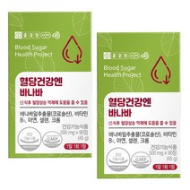 혈당건강 바나바 잎 추출물 코로솔산 식후 혈당상승 억제 도움줄수있음, 2개, 90정