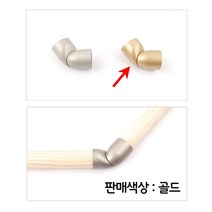 도어고정 꺽이는 수대 가구 유리문경첩 안전손잡이 난간 스토퍼 꺽쇠 자동경첩 인도어경첩 볼빠찌링 핸드레일 유리문힌지 스윙도어경첩 창문 철손잡이 부속 각도조절 벽면 스프링경첩 빠지링 경첩 90도경첩 골드 아웃도어경첩 산업용손잡이 가구경첩 랏찌 고정경첩 복도 가구부속자재