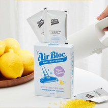 진공청소기 세균 악취 솔루션 Air Bloc 간단히 넣어서 해결하는 혁신템 1Box, 2+2세트