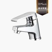 대림 도비도스 신소재 세면수전 GFL850, 수전은 자가설치만 가능