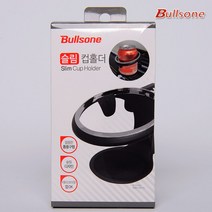 그리니치_불스원 슬림 컵홀더 깔끔한 디자인 음료거치대 bul054, 불스원 슬림 컵홀더, bul054_슬림 컵홀더(블랙)