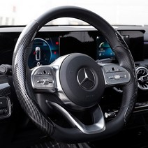 카본수전사 핸들커버 부분탈착형, 블루카본