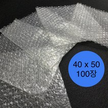 포장용 뽁뽁이 봉투 에어캡 소량 대형 40*50 100장