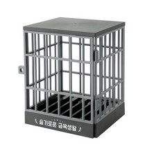 아트박스 스마트폰 감옥 (53010561), 단품