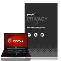[천삼백케이] [파인피아] [MSI]PE72 7RE 시리즈용 정보보호필름+올레포빅, 본품