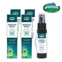 네이쳐스탑 호주 프로폴리스 스프레이 35mlx4병, 999, 35ml4, 35ml4