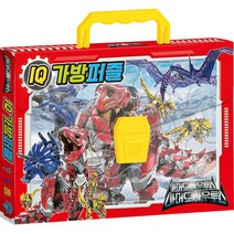 아트박스/퍼즐사랑 12 24 30 42조각 판퍼즐 - 아머드 사우루스 (, 단품, 옵션선택:본품