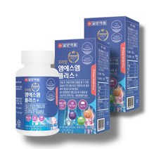 MSM플러스 일양 엠에스엠 비타민D 아연 (동결건조녹색입홍합분말) 120정x2 (4달분)