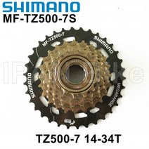 스프로켓 8단 9단 10단 11단 12단 스프라켓 카세트 속도 자전거 프리휠 카세트, 14-34t 제거하지 마십시오, 1개