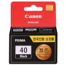 캐논/PG-40/정품잉크/검정(대용량/16ml)/MP145, 상세페이지 참조, 상세페이지 참조