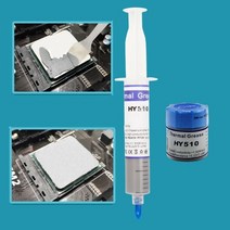 새로운 1pc 10g30g hy510 실리콘 열 페이스트 열전달 그리스 방열판 cpu gpu 칩셋 노트북 컴퓨터 냉각 주사기, 10g
