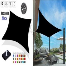 폴리에스테르 직사각형 햇빛 차단용 천막 5m x 5m 6m x 6m 야외 파티오 정원 뒤뜰 잔디 수영장용, Black+4mx4m