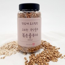 국산 볶은 율무차 350g