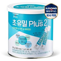 [일동후디스(주)] 후디스 초유밀 플러스 2단계(90포) 1캔, 상세 설명 참조