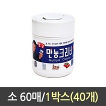 홍보용물티슈제작 만능 크리너 60매 소 1박스40개72394EA, 1, 본상품선택