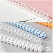 플라스틱 30홀 제본링(5P)R RTS
