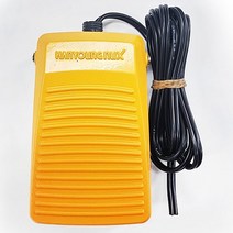 송탄/ 발판 HY-102N 발스위치 풋스위치 알루미늄