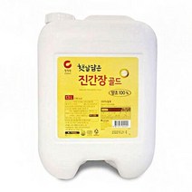 햇살담은 진간장 식당 업소용 대용량 말통 간장 13L, 1