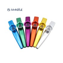 메탈 카주 교육용 카쥬 Kazoo, 바이올렛