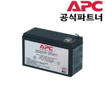 APC RBC17 UPS 정품 배터리 교체형 카트리지