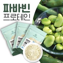호주산 100% 파바빈 프로틴 파바콩 프로테인 잠두콩 분말 소이프로틴 파바콩 파우더 파바빈콩 가루 식물성 단백질 쉐이크 남성 여성 여성 여자 중년 어린이 fava bean s, 300g, 3개