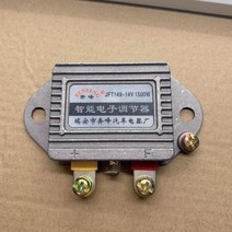 차량용 캐패시터 캐퍼시터 전압안정기 자동차 전압 조정기 발전기 정류기 전자 14V/12V/24V28V 1500W, [01] 24V28V, 1개