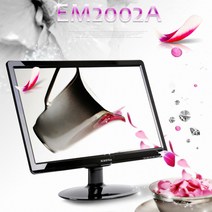 중고 EM2002A 아치바 20인치 와이드모니터 해상도 1600X900