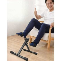 실내 어르신 재활 운동 기구 손발 페달 운동, 기본버전+ 미끄럼 방지 매트